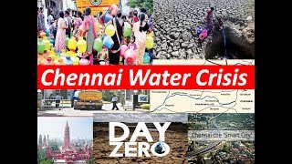 #Chennai_Water_Crisis #Content_Development_Session#Live_Online_Class #CAT#MBA#BANK#SSC#8871383926