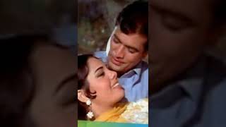 पुरानी फिल्मों के सदाबहार गीत। दो रास्ते (1969) #shorts #ytshorts  #rajeshkhanna #mumtaz #YearofYou