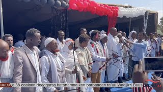 OROMIA11: ODUU 03-10-2023