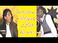 raja ibrahim vs ch akram friendship of two greats pothwari folk singers pothwari sher 2021