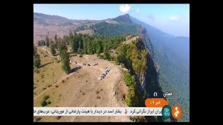 Iran Offroad Family Safari Tour, Jahan-Nama heights, Golestan تور سافاري خانوادگي گلستان