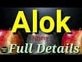 alok name meaning alok naam ki rashi alok name full details the secret of name