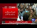 another shocking news for imran khan punjab police gives big surprise dunya news