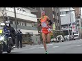 2022.12.25 全国高校駅伝 埼玉栄高校 吉田蔵之介君 快走！！　ケツメイシのリーダー･吉田大蔵さんの息子さん！！