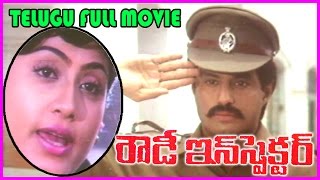 Rowdy Inspector - Telugu Full Movie - Balakrishna, Vijaya Shanthi