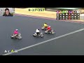 1.3川口オート【ニューイヤーカップ4日間開催】2日目準々決勝5r～12r動画 湿～斑走路での準々決勝果たして走路を味方に出来たのは！？【しゅうちゃんオート】