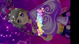 2018年11月23日　第22回　アイカツフレンズ！ 非公式大会　協力トーナメント　しおりん＆じゅのん 「みつけようよ♪」準決勝B