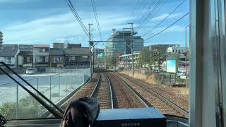 [前面展望]京阪石山坂本線石場駅から鳥ノ関駅まで