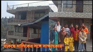 Best homestay in Dhotrey | Sherpa Homestay | Room Tour | Live to Travel