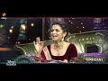 rrr special 1st january 2022 promo 2