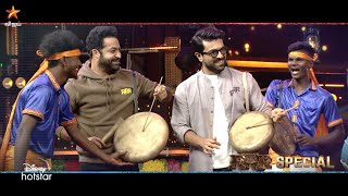 RRR Special | 1st January 2022 - Promo 2