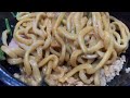 【富山グルメ】つけ麺えびすこで油そばのメニューを食していく！