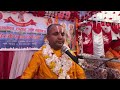 dr.chakrapani acharya nanda utshav 5th day