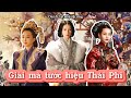 Giải mã tước hiệu Thái Phi qua các thời kỳ lịch sử | Chỉ Thái Phi Nhật Bản là sướng nhất