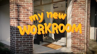 후암동 작업실 셀프 인테리어 | ep07_my new workwoom2