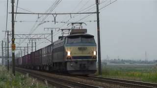 5088レ　EF66-32牽引(2009-11-01)