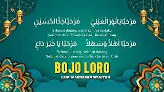 Bojo Loro Nada Dangdut Viral Lagu Marhaban Dibaiyah