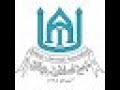 Dua Al Kumail 4 - 6 - 2026