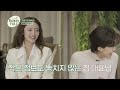 정윤기가 쏜다 향수 │ 뷰티풀 beauty full