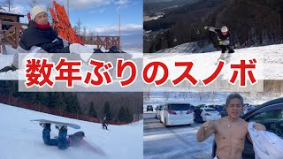 格闘家が本気でスノボしたら上手すぎた！