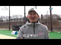 레전드 타자 박용택이 다시 야구장에서 배팅을 쳐본다면 어퍼스윙 vs 도끼스윙 야구의신 레전드편