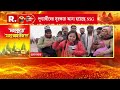 প্রয়াগরাজ হয়ে উঠেছে যেন মহা মিলনক্ষেত্র। কাতারে কাতারে ভিড় জমেছে মহাকুম্ভে।