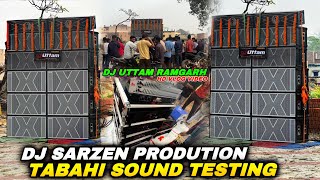 Dj Sarzen Production Tabahi Sound Testing😱|| Khatarnak Bass \u0026 Vibration 🔊#dj #vlog