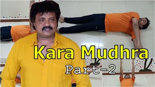 Kara Mudhra - Part-2 | கர முத்ரா | Sri Aathma Yoga