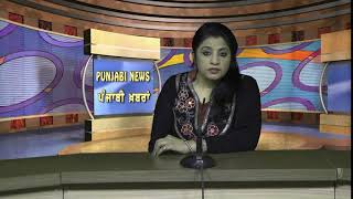 JHANJAR TV NEWS FROM PUNJAB GIDDERBAHA , CONFERENCE OF INDIAN FARMER UNION EKTA SIDHPURAIN GIDDERBAH