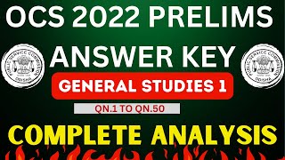 OCS 2022 PRELIMS GENERAL STUDIES PAPER 1 DETAILED VIDEO SOLUTION By Shakti Sir #opsc #ocs #oas