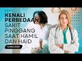 Perbedaan Rasa Sakit Pinggang Saat Hamil dan Haid #nyerihaid #sakitpinggang #perbedaansakitpinggang