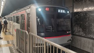 東急5050系 4000番台 東急新横浜線 試運転 日吉にて