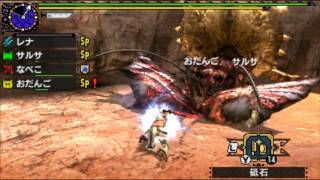 MONSTERHUNTERXX　砂中からのサプライズ　2017 03 21