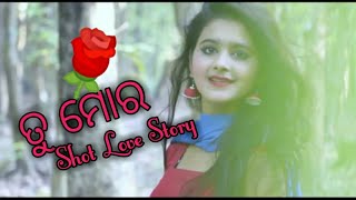 Dekha Hela Jebe To Sathe ll Romantic Song ll Love  Story ll Human Sagar & Diptirekha ll