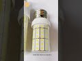 New Sunshine LED corn bulb