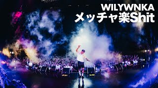 【LIVE】WILYWNKA - メッチャ楽Shit (Live at Zepp DiverCity Tokyo 2024.8.23)