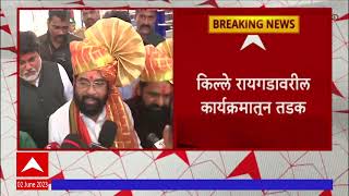 CM Eknath Shinde : Sunil Tatkare यांच्यावर नाराजीवर मुख्यमंत्री थेट बोलले... Shivrajyabhishek Sohala