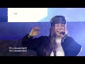 열린예술무대 뒤란 군조크루 koonzo crew party tonight 원곡 듀크 ubc 240913 방송