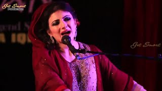 Pashto New Songs 2016 Nazia Iqbal Qawali Zama Qismat