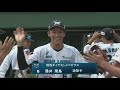 【9 4】ルートインＢＣリーグ　公式戦　ＶＳ信濃