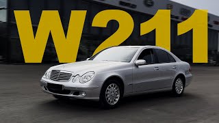 САМЫЙ НАДЕЖНЫЙ MERCEDES W211 ! #мерседес #w211