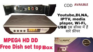 LRIPL mp4 HD Free dish settop box Receiver with youtube and dlna feature and HDMI video output lr777