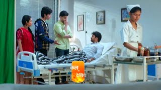 Madhav ne btayea sach : Vasudha new promo review 23 January: Vasudha