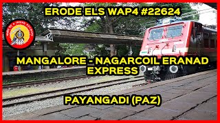 16605 MANGALORE NAGERCOIL ERNAD EXPRESS Skipping PAYANGADI..!!🔥🔥