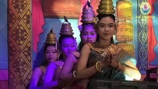 របាំជូនពរវង់នាយផ្លោក ស្អាតៗណាស់ / Robam Chunpor From Neay Phlouck