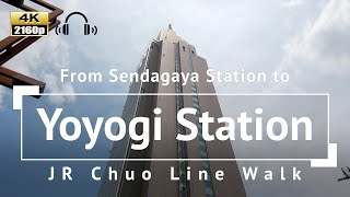 [4K/Binaural Audio] JR Chuo Line Walk: From Sendagaya Station To Yoyogi Station - Tokyo Japan