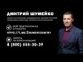 Онлайн кассу можно не применять до 01.07.2021