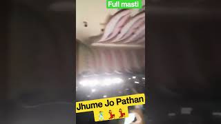 Pathan|Jhume Jo Pathan Song 💃 SKR Sharukh🕺 Khan #shortfeed #youtubeshorts #viralshorts #trending
