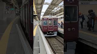 【今日の阪急？】阪急電車？いや、能勢電です。【2023/02/10 その②】