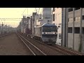 【貨物は朝見るのに限る！】早朝高速貨物列車集！ 東海道本線さくら夙川駅 high speed freight train